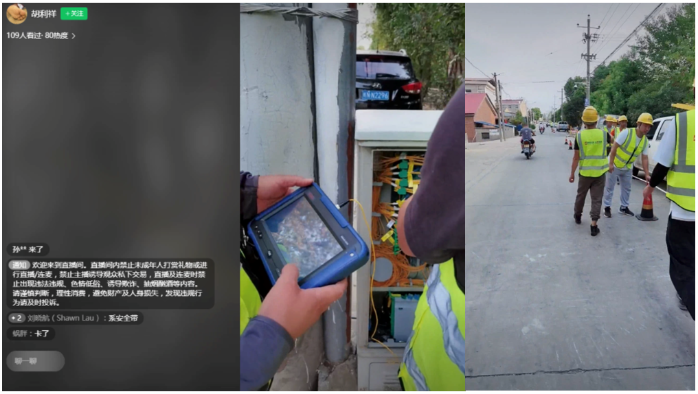 星空体育·(中国)官方网站-XINGKONG SPORTS
|星空体育·(中国)官方网站-XINGKONG SPORTS欣网|欣网通信