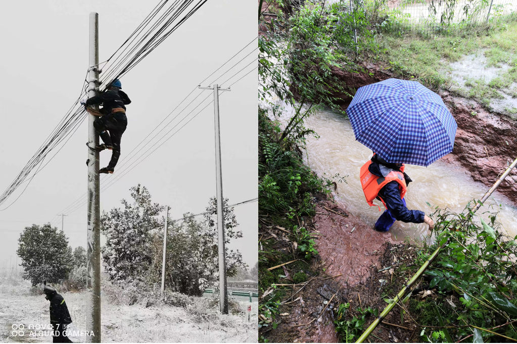 星空体育·(中国)官方网站-XINGKONG SPORTS
|星空体育·(中国)官方网站-XINGKONG SPORTS欣网|欣网通信