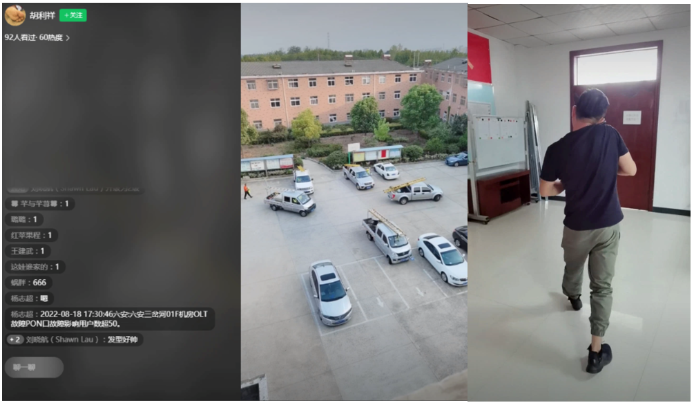 星空体育·(中国)官方网站-XINGKONG SPORTS
|星空体育·(中国)官方网站-XINGKONG SPORTS欣网|欣网通信