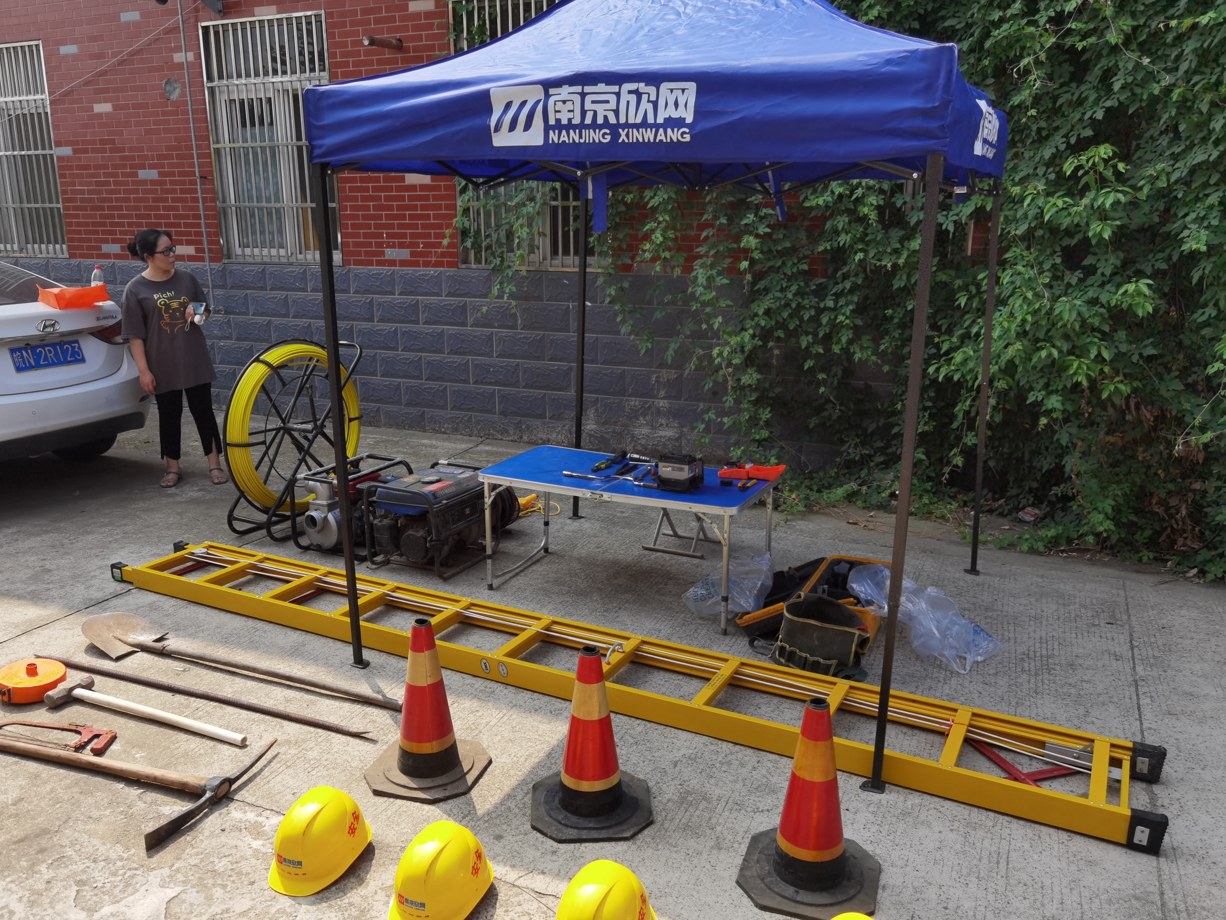 星空体育·(中国)官方网站-XINGKONG SPORTS
|星空体育·(中国)官方网站-XINGKONG SPORTS欣网|欣网通信