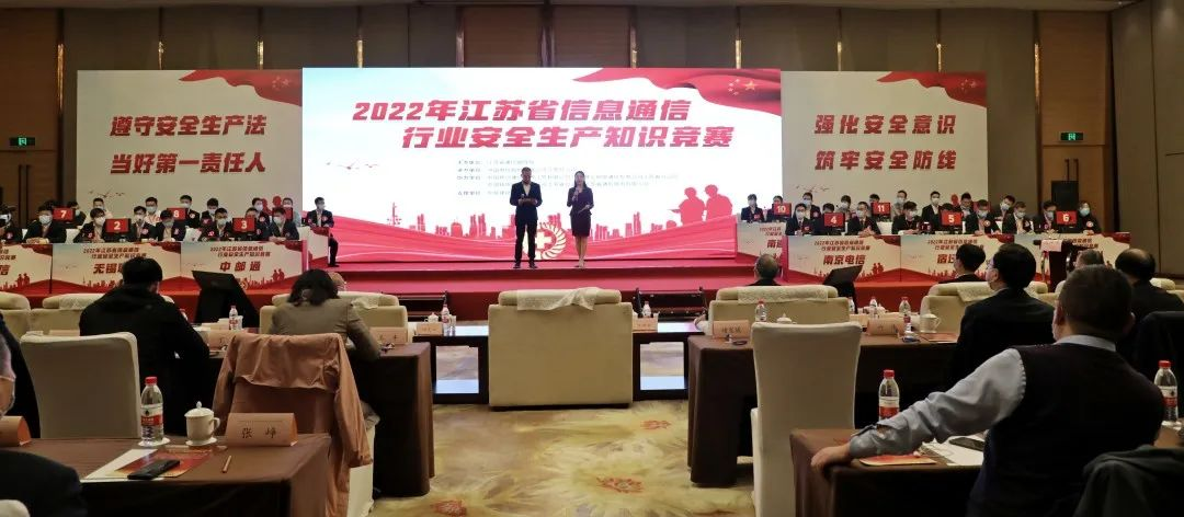 星空体育·(中国)官方网站-XINGKONG SPORTS
|星空体育·(中国)官方网站-XINGKONG SPORTS欣网|欣网通信