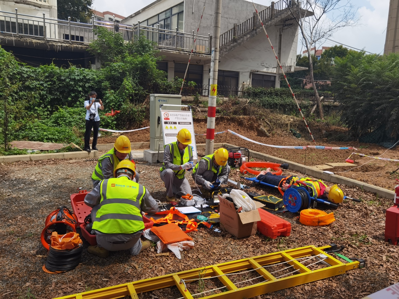星空体育·(中国)官方网站-XINGKONG SPORTS
|星空体育·(中国)官方网站-XINGKONG SPORTS欣网|欣网通信