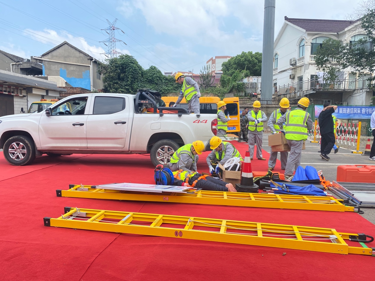 星空体育·(中国)官方网站-XINGKONG SPORTS
|星空体育·(中国)官方网站-XINGKONG SPORTS欣网|欣网通信