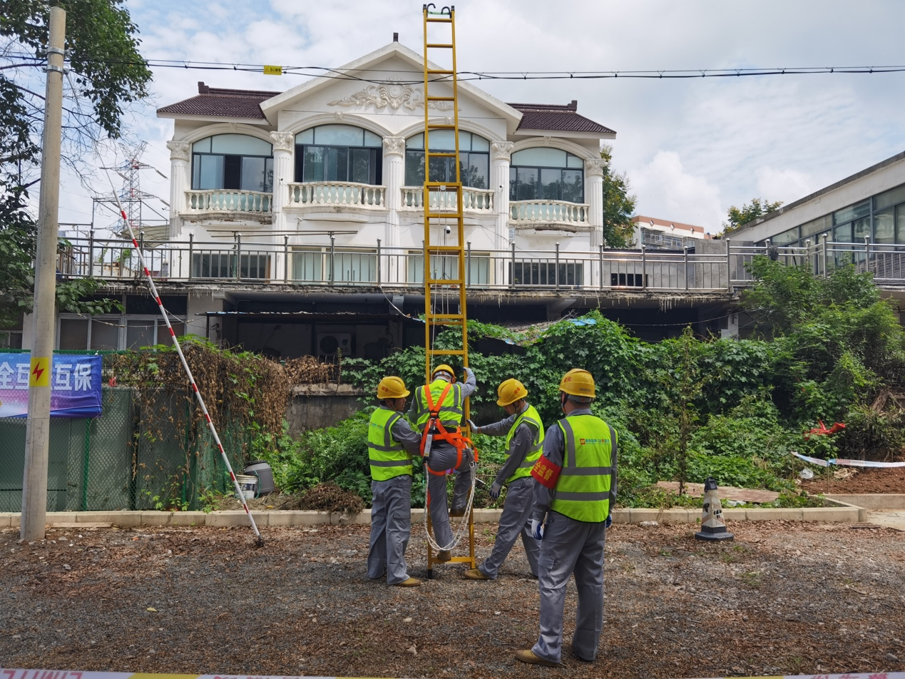 星空体育·(中国)官方网站-XINGKONG SPORTS
|星空体育·(中国)官方网站-XINGKONG SPORTS欣网|欣网通信