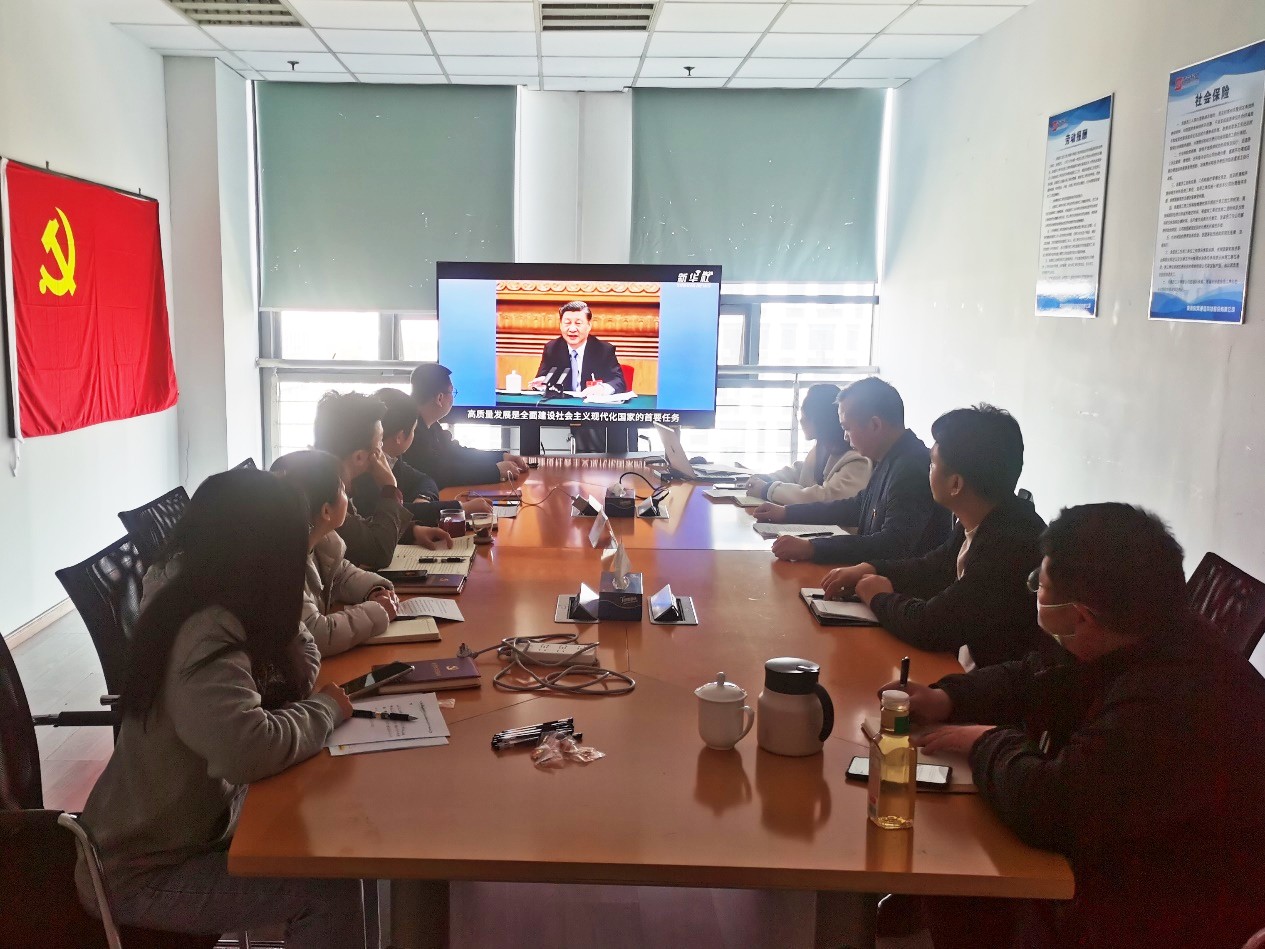 星空体育·(中国)官方网站-XINGKONG SPORTS
|星空体育·(中国)官方网站-XINGKONG SPORTS欣网|欣网通信