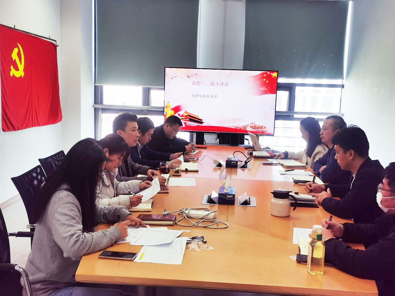 星空体育·(中国)官方网站-XINGKONG SPORTS
|星空体育·(中国)官方网站-XINGKONG SPORTS欣网|欣网通信