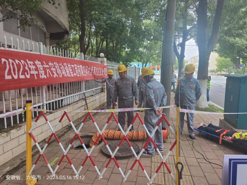 星空体育·(中国)官方网站-XINGKONG SPORTS
|星空体育·(中国)官方网站-XINGKONG SPORTS欣网|欣网通信