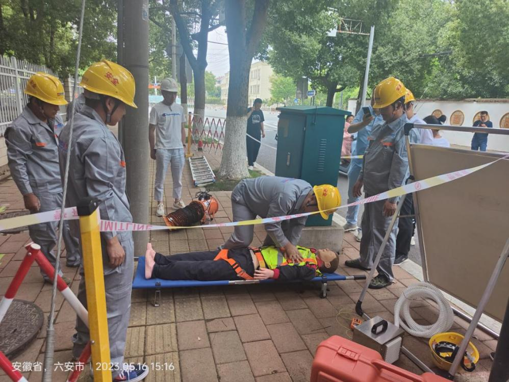 星空体育·(中国)官方网站-XINGKONG SPORTS
|星空体育·(中国)官方网站-XINGKONG SPORTS欣网|欣网通信