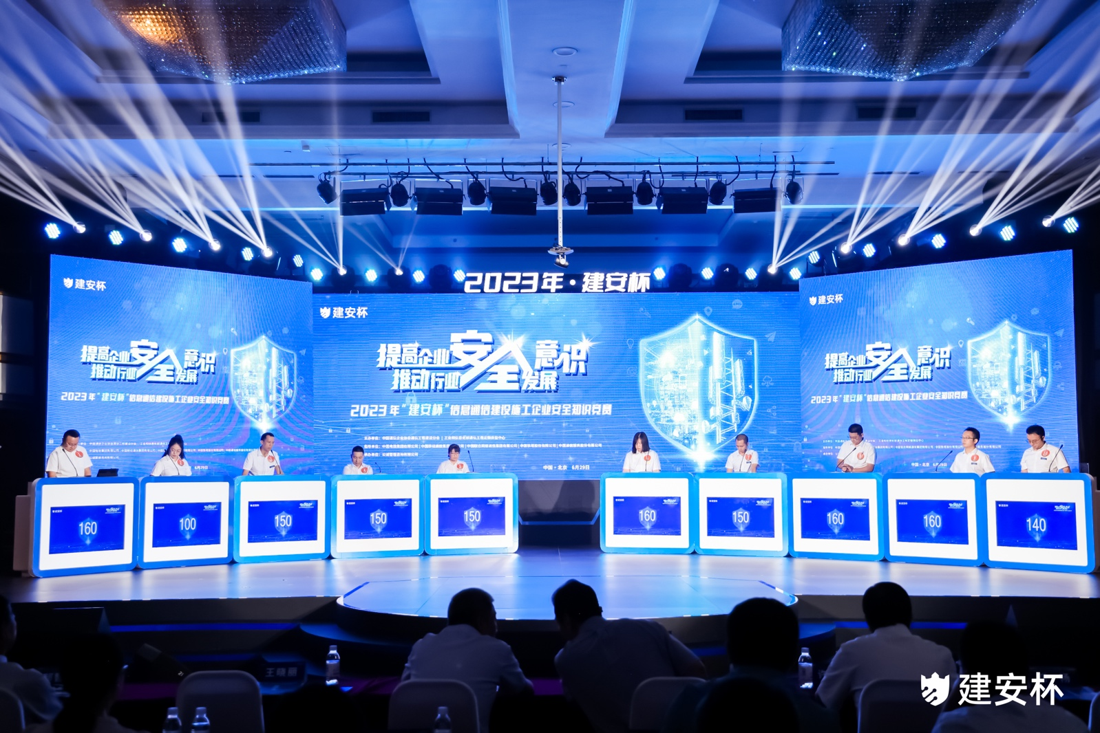 星空体育·(中国)官方网站-XINGKONG SPORTS
|星空体育·(中国)官方网站-XINGKONG SPORTS欣网|欣网通信