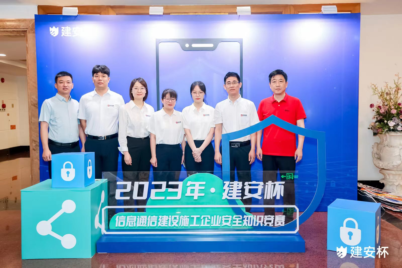 星空体育·(中国)官方网站-XINGKONG SPORTS
|星空体育·(中国)官方网站-XINGKONG SPORTS欣网|欣网通信