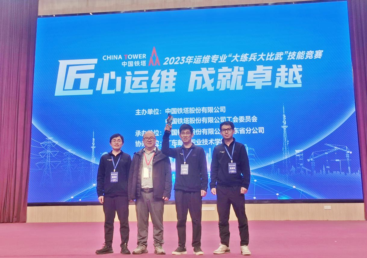 星空体育·(中国)官方网站-XINGKONG SPORTS
|星空体育·(中国)官方网站-XINGKONG SPORTS欣网|欣网通信