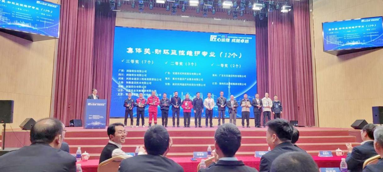 星空体育·(中国)官方网站-XINGKONG SPORTS
|星空体育·(中国)官方网站-XINGKONG SPORTS欣网|欣网通信