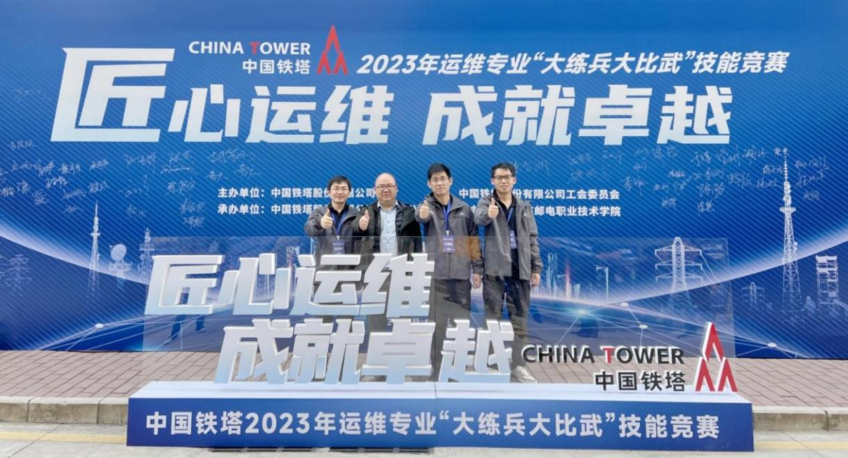 星空体育·(中国)官方网站-XINGKONG SPORTS
|星空体育·(中国)官方网站-XINGKONG SPORTS欣网|欣网通信