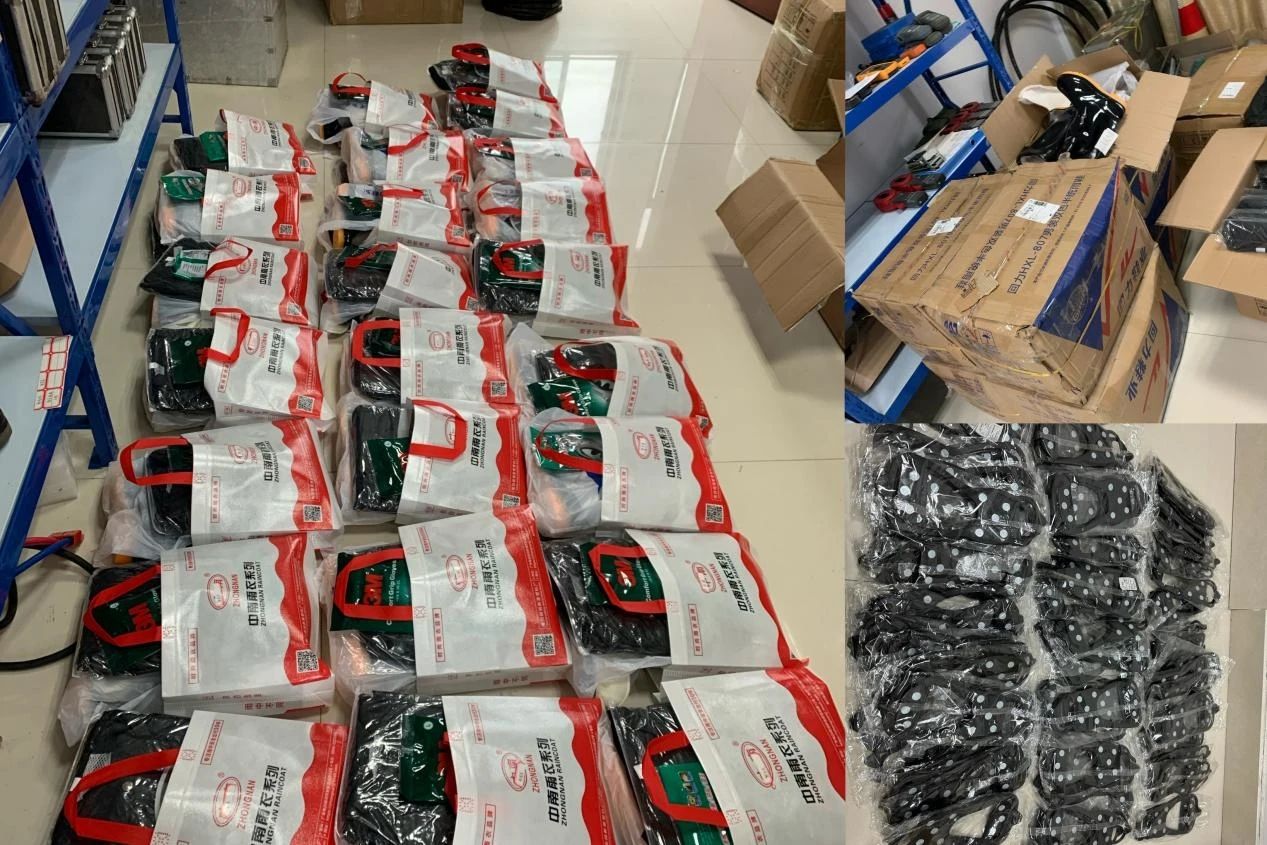 星空体育·(中国)官方网站-XINGKONG SPORTS
|星空体育·(中国)官方网站-XINGKONG SPORTS欣网|欣网通信