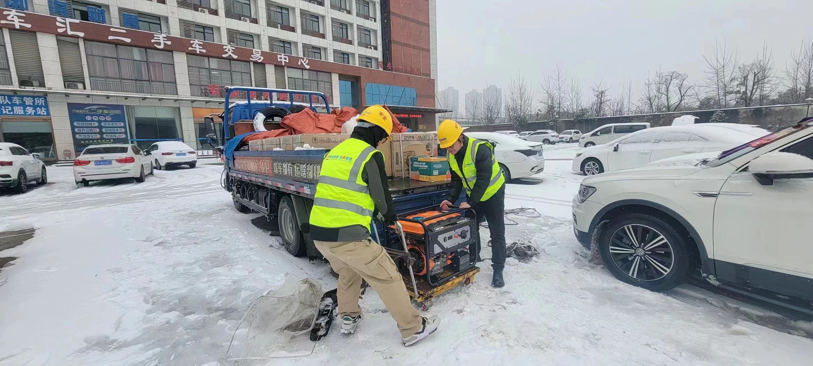 星空体育·(中国)官方网站-XINGKONG SPORTS
|星空体育·(中国)官方网站-XINGKONG SPORTS欣网|欣网通信