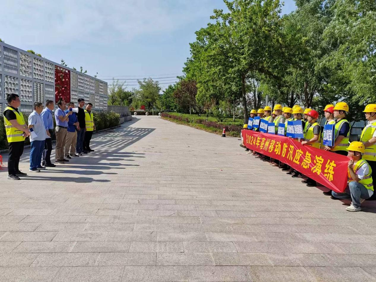 星空体育·(中国)官方网站-XINGKONG SPORTS
|星空体育·(中国)官方网站-XINGKONG SPORTS欣网|欣网通信