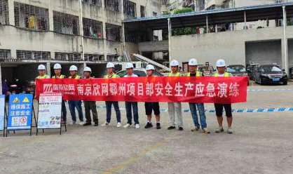 星空体育·(中国)官方网站-XINGKONG SPORTS
|星空体育·(中国)官方网站-XINGKONG SPORTS欣网|欣网通信