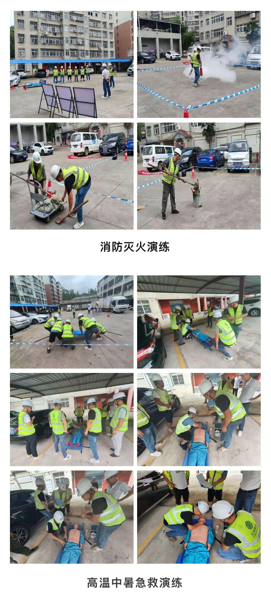 星空体育·(中国)官方网站-XINGKONG SPORTS
|星空体育·(中国)官方网站-XINGKONG SPORTS欣网|欣网通信