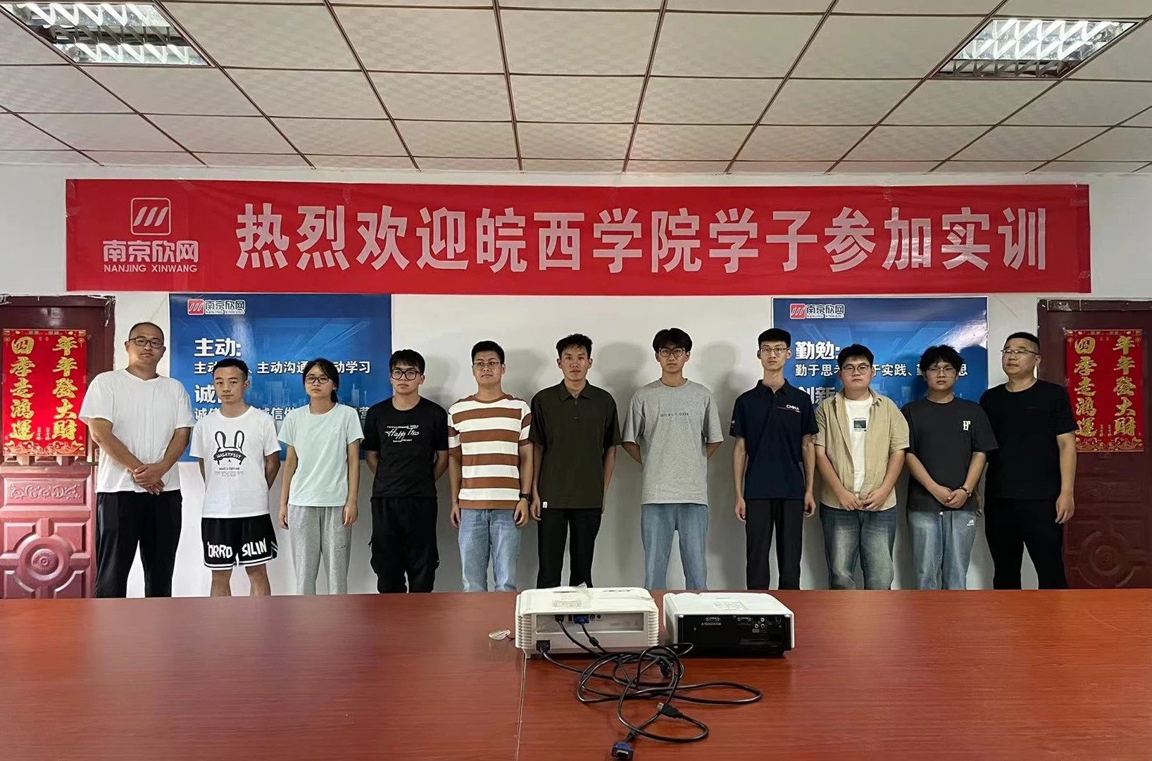 星空体育·(中国)官方网站-XINGKONG SPORTS
|星空体育·(中国)官方网站-XINGKONG SPORTS欣网|欣网通信