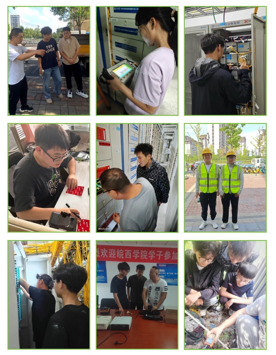 星空体育·(中国)官方网站-XINGKONG SPORTS
|星空体育·(中国)官方网站-XINGKONG SPORTS欣网|欣网通信