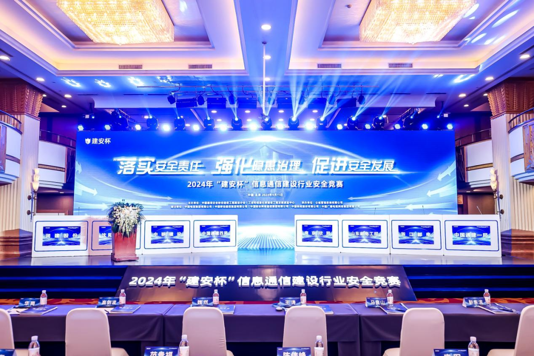 星空体育·(中国)官方网站-XINGKONG SPORTS
|星空体育·(中国)官方网站-XINGKONG SPORTS欣网|欣网通信