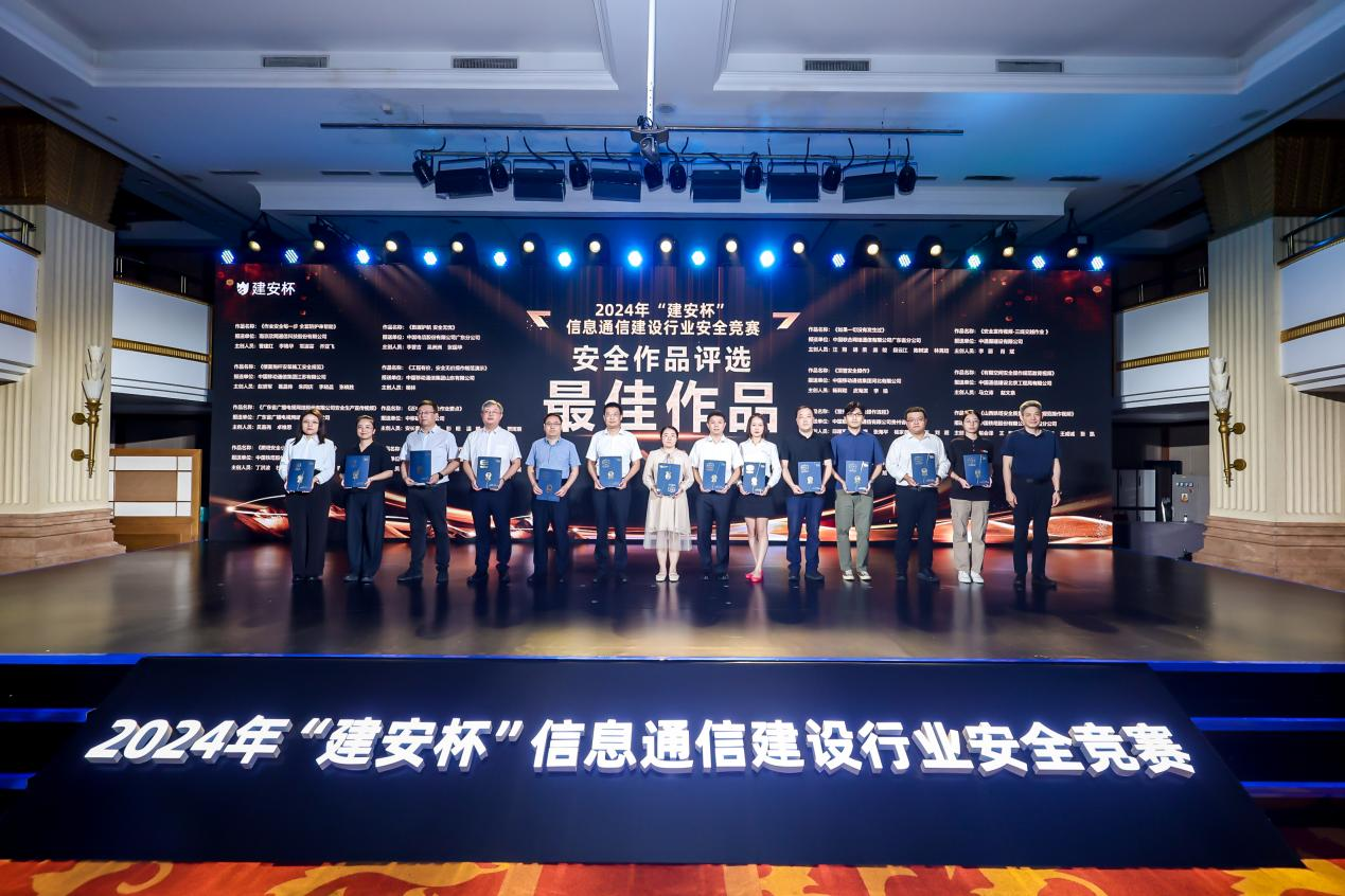 星空体育·(中国)官方网站-XINGKONG SPORTS
|星空体育·(中国)官方网站-XINGKONG SPORTS欣网|欣网通信