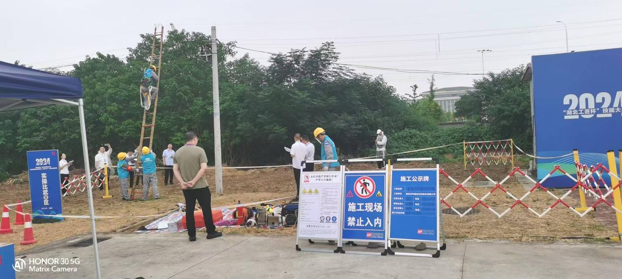 星空体育·(中国)官方网站-XINGKONG SPORTS
|星空体育·(中国)官方网站-XINGKONG SPORTS欣网|欣网通信