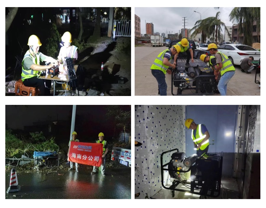 星空体育·(中国)官方网站-XINGKONG SPORTS
|星空体育·(中国)官方网站-XINGKONG SPORTS欣网|欣网通信