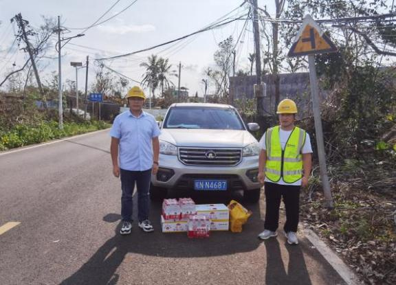 星空体育·(中国)官方网站-XINGKONG SPORTS
|星空体育·(中国)官方网站-XINGKONG SPORTS欣网|欣网通信