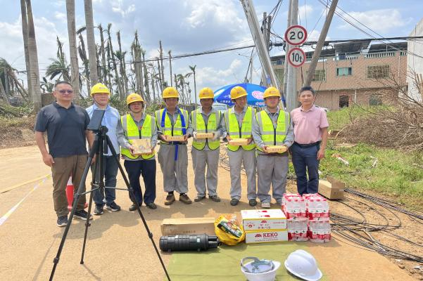 星空体育·(中国)官方网站-XINGKONG SPORTS
|星空体育·(中国)官方网站-XINGKONG SPORTS欣网|欣网通信