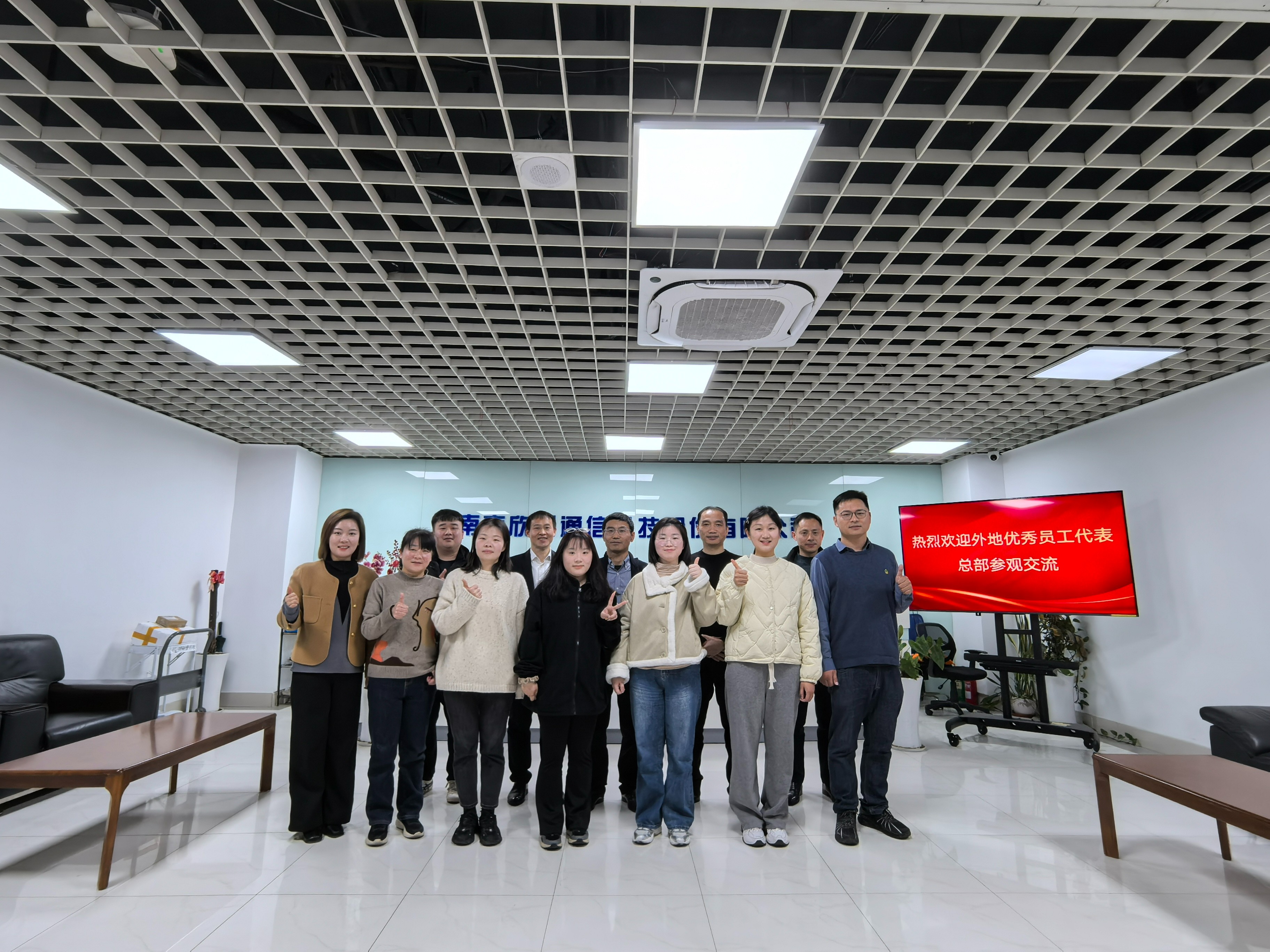 星空体育·(中国)官方网站-XINGKONG SPORTS
|星空体育·(中国)官方网站-XINGKONG SPORTS欣网|欣网通信