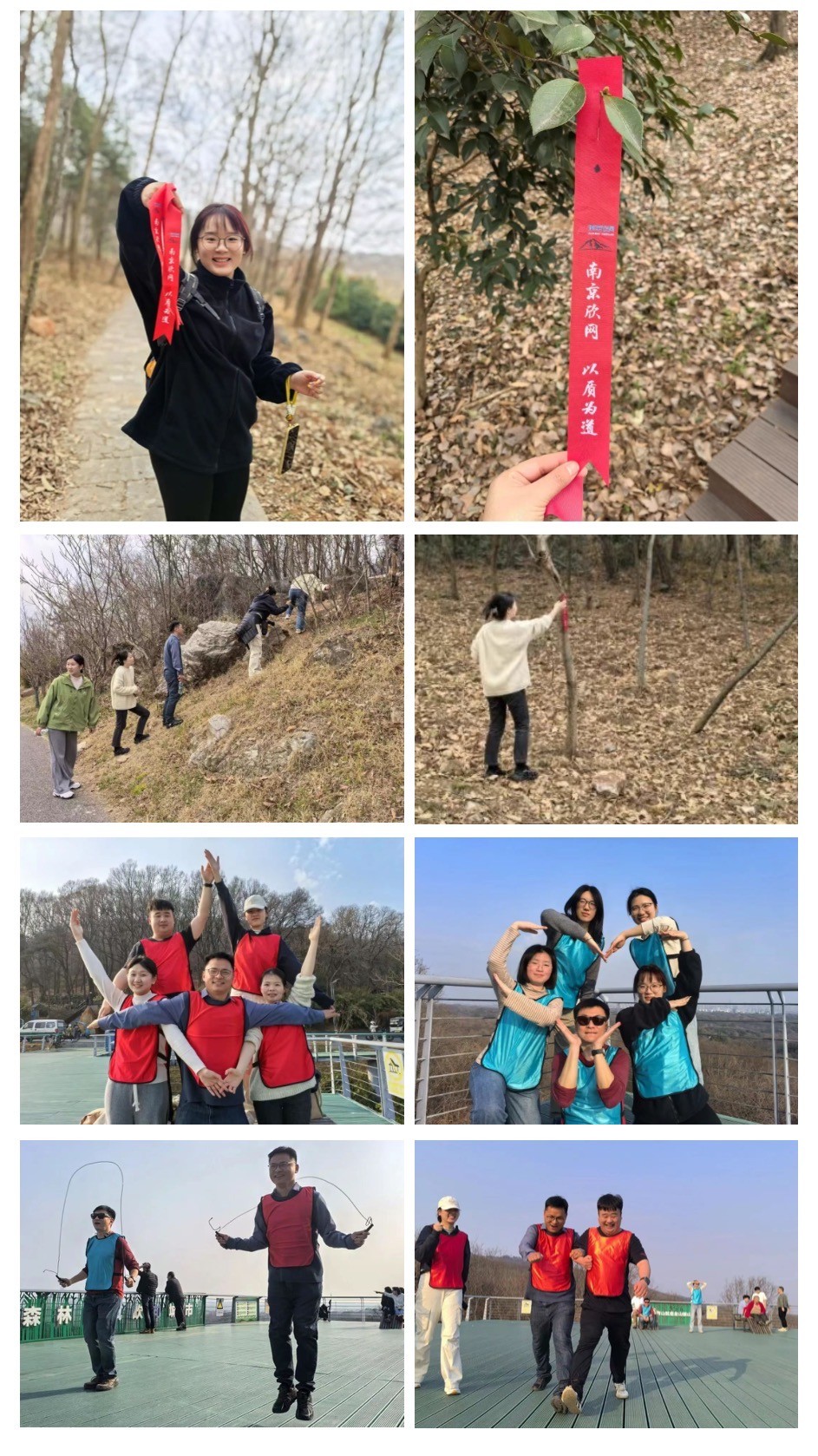 星空体育·(中国)官方网站-XINGKONG SPORTS
|星空体育·(中国)官方网站-XINGKONG SPORTS欣网|欣网通信