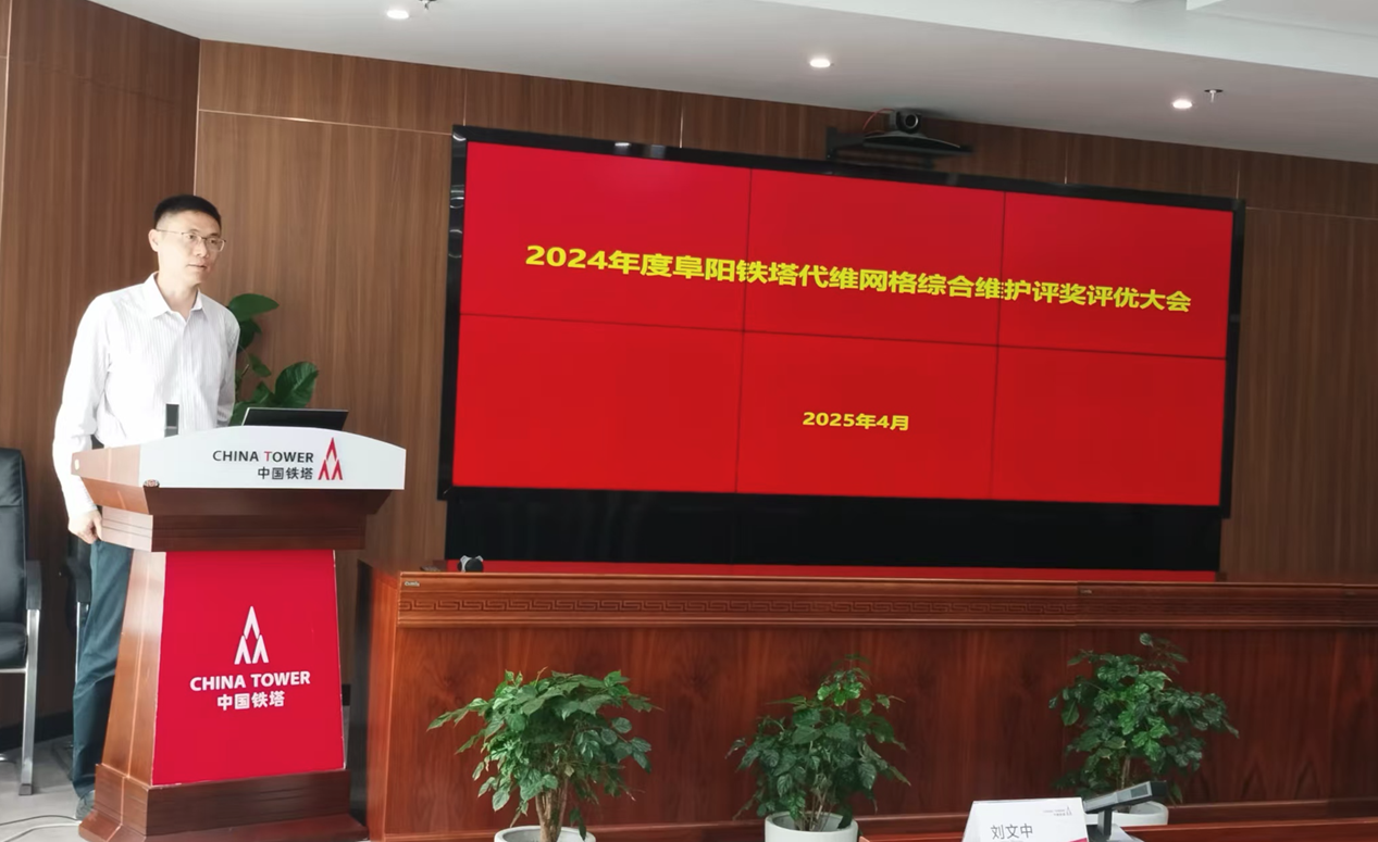 星空体育·(中国)官方网站-XINGKONG SPORTS
|星空体育·(中国)官方网站-XINGKONG SPORTS欣网|欣网通信