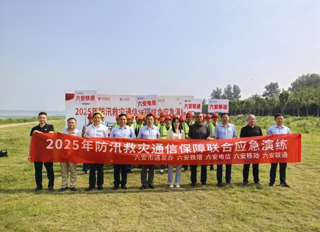 星空体育·(中国)官方网站-XINGKONG SPORTS
|星空体育·(中国)官方网站-XINGKONG SPORTS欣网|欣网通信