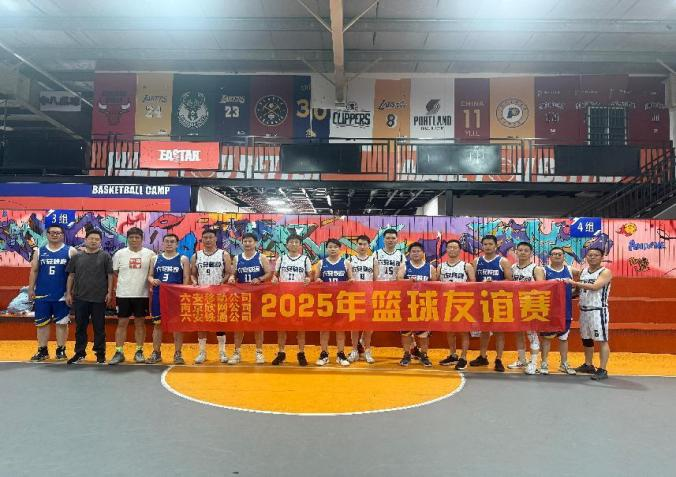 星空体育·(中国)官方网站-XINGKONG SPORTS
|星空体育·(中国)官方网站-XINGKONG SPORTS欣网|欣网通信