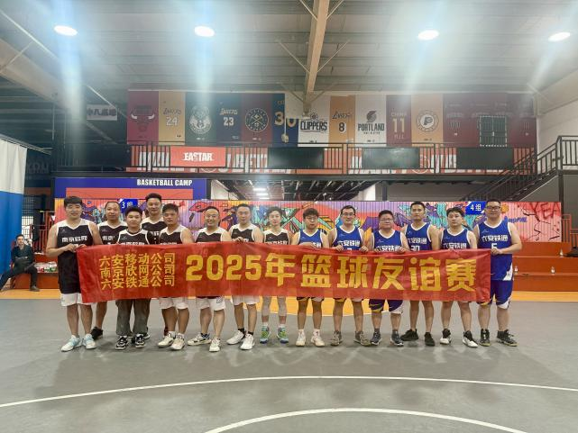 星空体育·(中国)官方网站-XINGKONG SPORTS
|星空体育·(中国)官方网站-XINGKONG SPORTS欣网|欣网通信