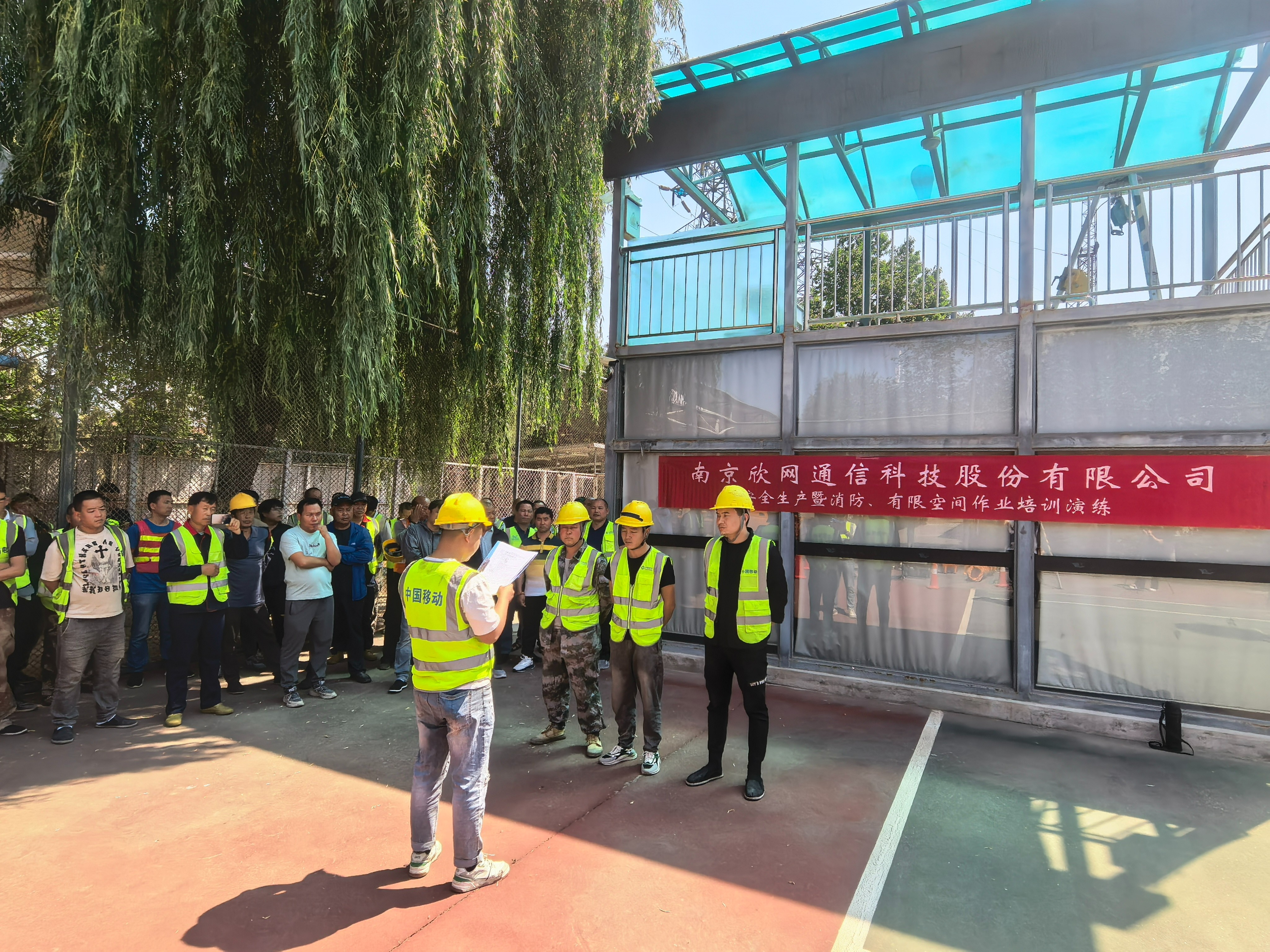 星空体育·(中国)官方网站-XINGKONG SPORTS
|星空体育·(中国)官方网站-XINGKONG SPORTS欣网|欣网通信