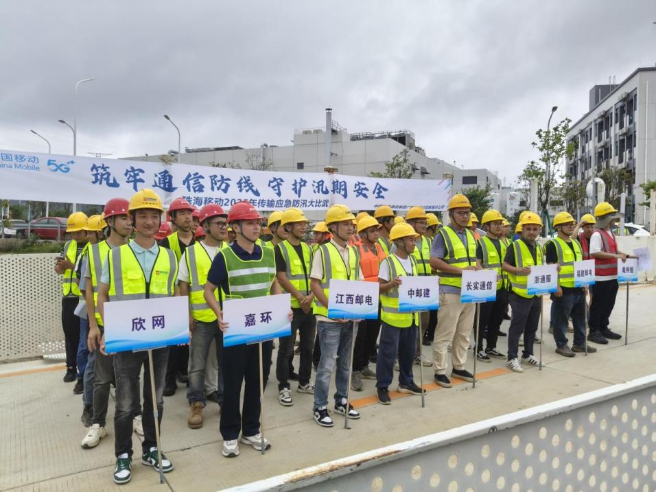 星空体育·(中国)官方网站-XINGKONG SPORTS
|星空体育·(中国)官方网站-XINGKONG SPORTS欣网|欣网通信