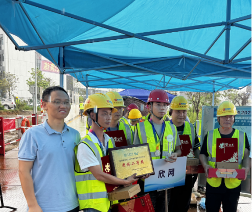 星空体育·(中国)官方网站-XINGKONG SPORTS
|星空体育·(中国)官方网站-XINGKONG SPORTS欣网|欣网通信