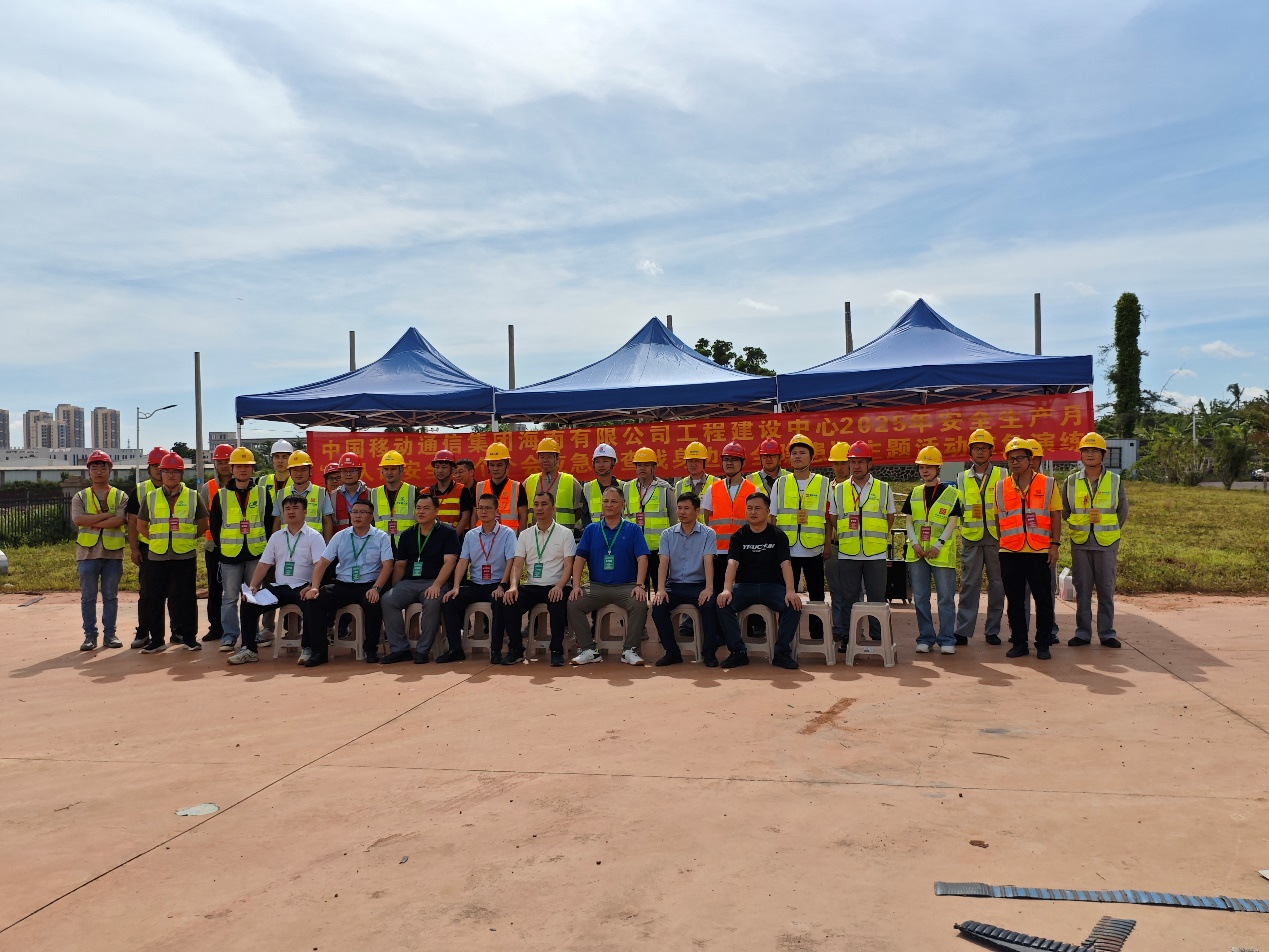 星空体育·(中国)官方网站-XINGKONG SPORTS
|星空体育·(中国)官方网站-XINGKONG SPORTS欣网|欣网通信