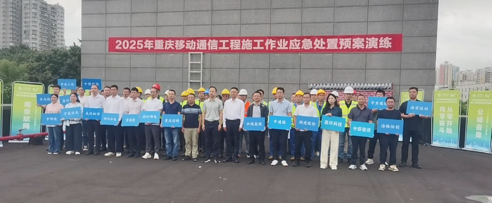 星空体育·(中国)官方网站-XINGKONG SPORTS
|星空体育·(中国)官方网站-XINGKONG SPORTS欣网|欣网通信