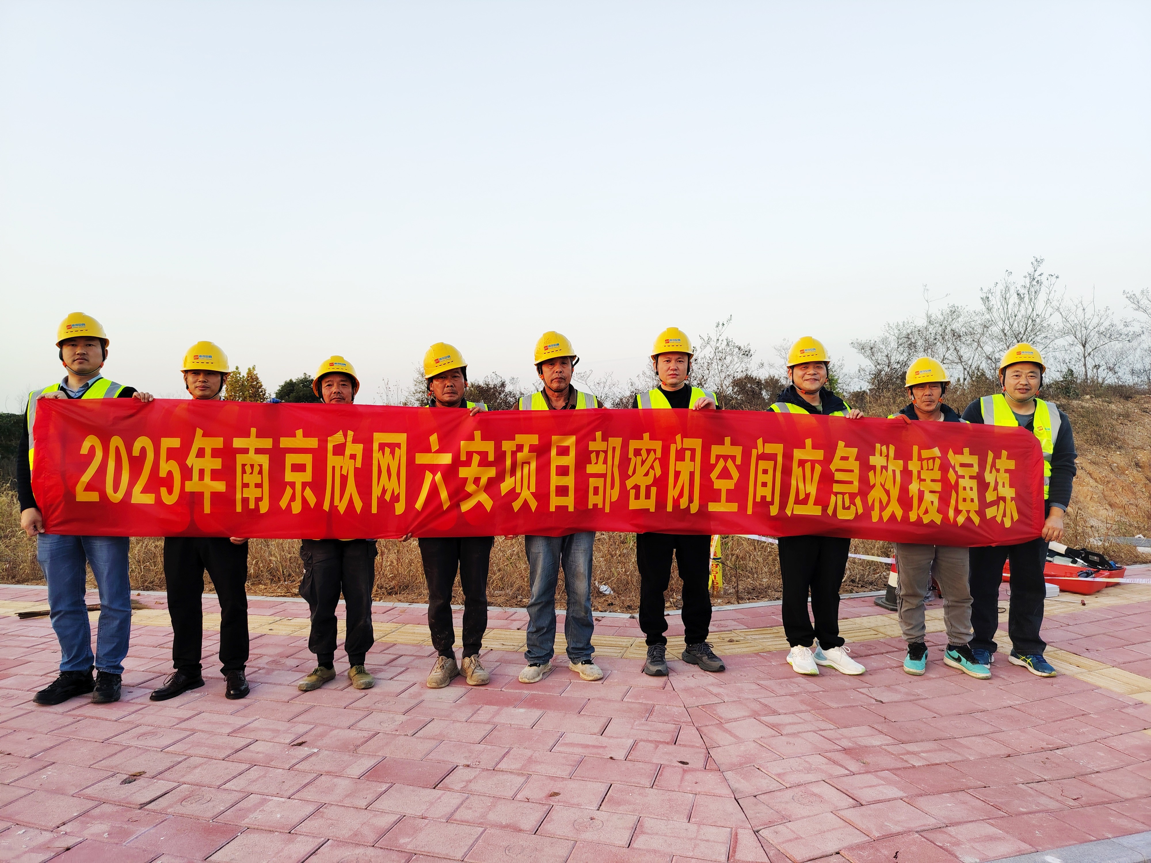 星空体育·(中国)官方网站-XINGKONG SPORTS
|星空体育·(中国)官方网站-XINGKONG SPORTS欣网|欣网通信