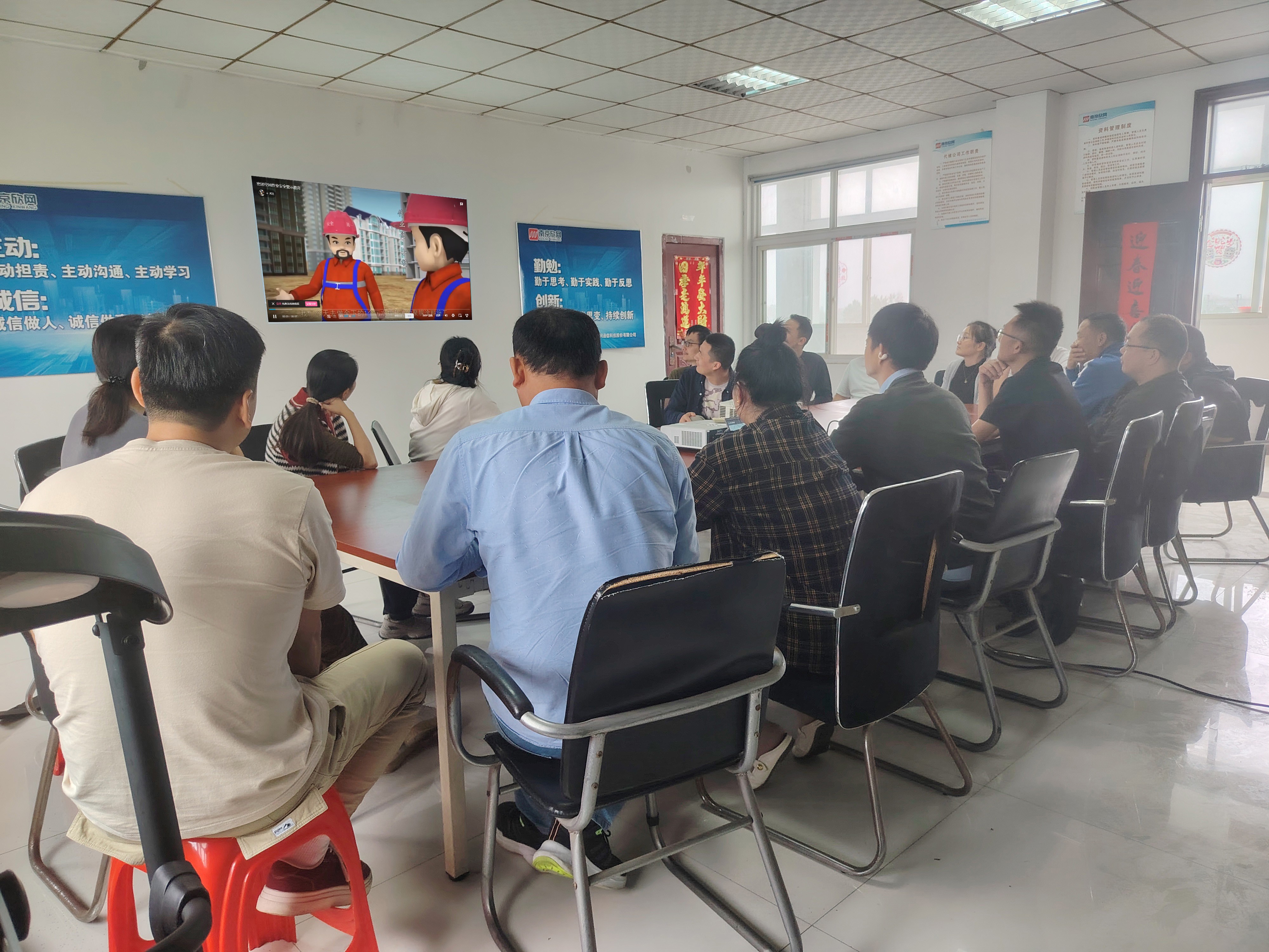 星空体育·(中国)官方网站-XINGKONG SPORTS
|星空体育·(中国)官方网站-XINGKONG SPORTS欣网|欣网通信