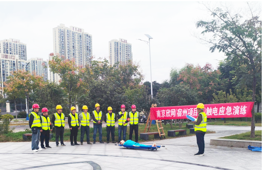 星空体育·(中国)官方网站-XINGKONG SPORTS
|星空体育·(中国)官方网站-XINGKONG SPORTS欣网|欣网通信