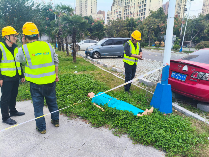 星空体育·(中国)官方网站-XINGKONG SPORTS
|星空体育·(中国)官方网站-XINGKONG SPORTS欣网|欣网通信