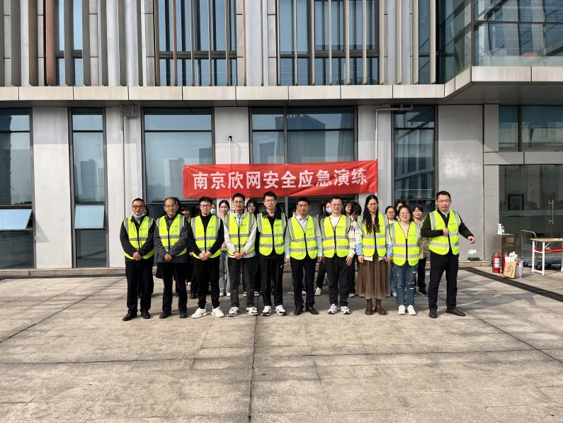 星空体育·(中国)官方网站-XINGKONG SPORTS
|星空体育·(中国)官方网站-XINGKONG SPORTS欣网|欣网通信