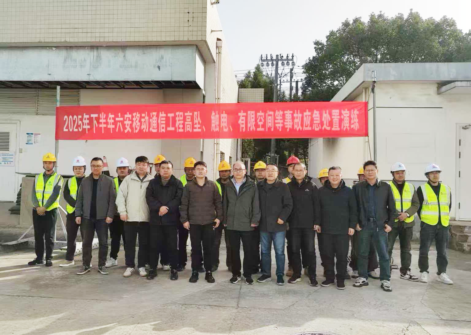 星空体育·(中国)官方网站-XINGKONG SPORTS
|星空体育·(中国)官方网站-XINGKONG SPORTS欣网|欣网通信