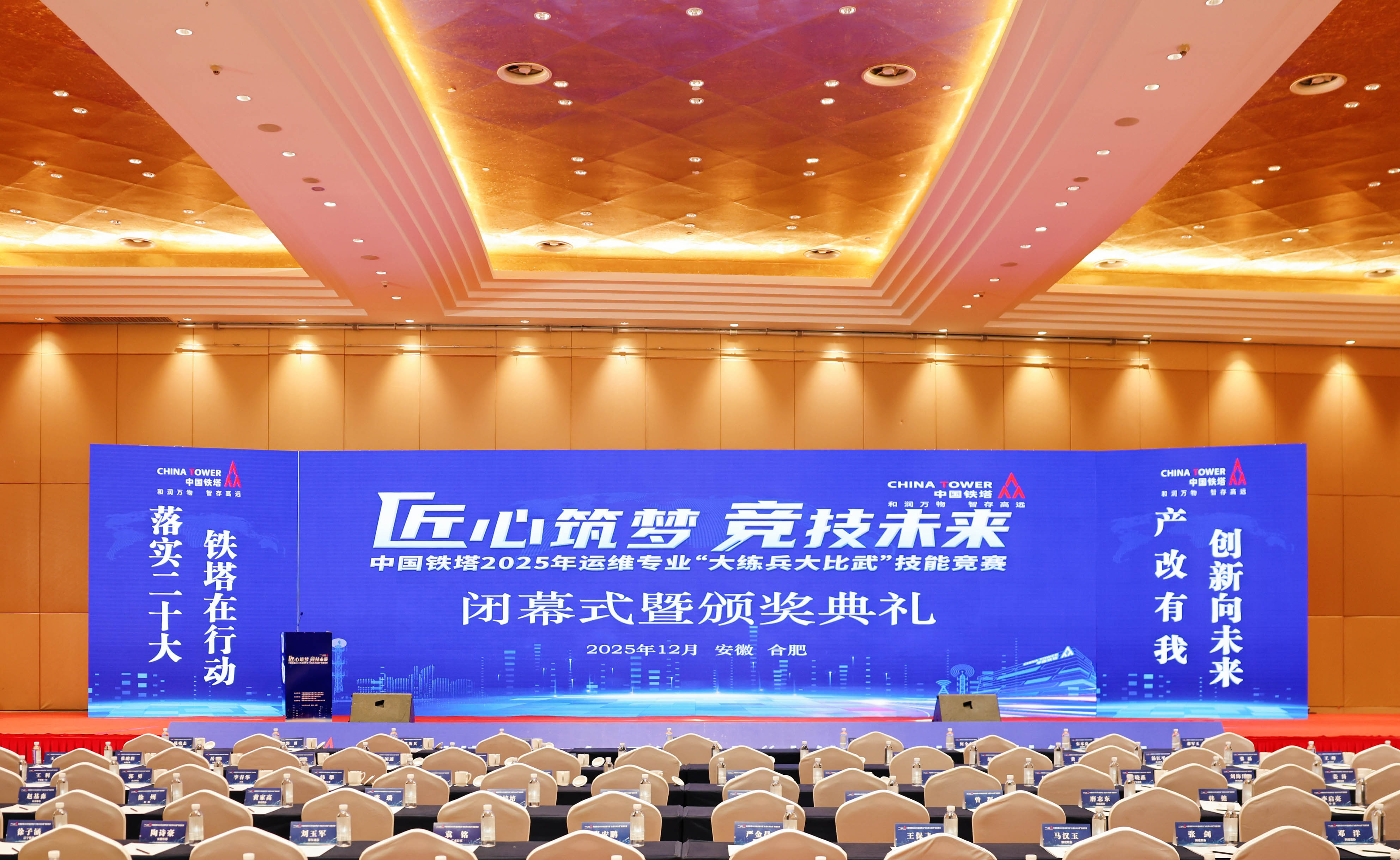 星空体育·(中国)官方网站-XINGKONG SPORTS
|星空体育·(中国)官方网站-XINGKONG SPORTS欣网|欣网通信