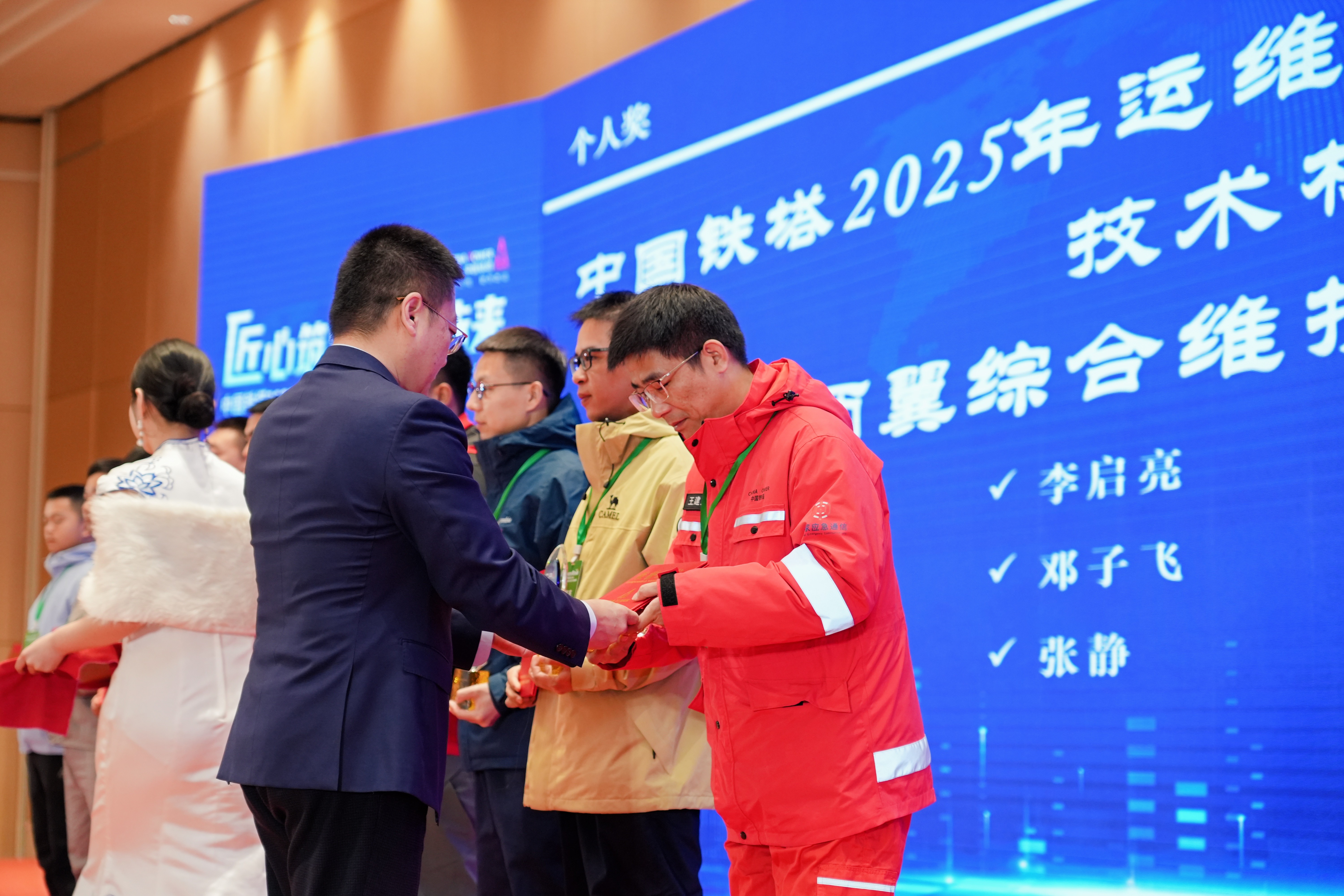 星空体育·(中国)官方网站-XINGKONG SPORTS
|星空体育·(中国)官方网站-XINGKONG SPORTS欣网|欣网通信