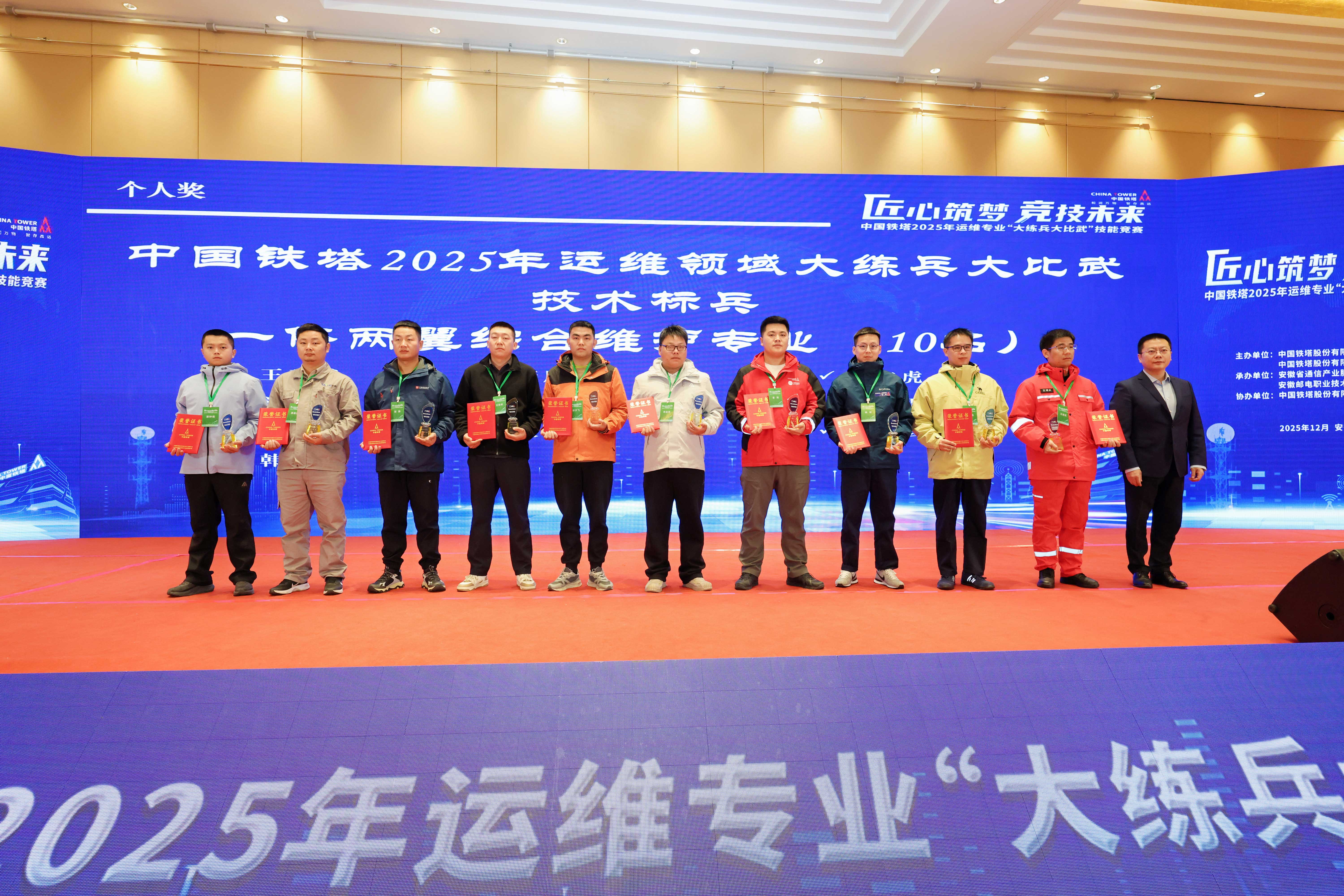 星空体育·(中国)官方网站-XINGKONG SPORTS
|星空体育·(中国)官方网站-XINGKONG SPORTS欣网|欣网通信